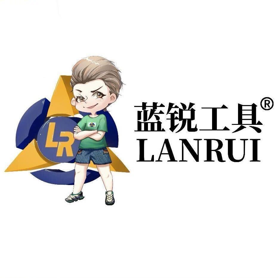 Lan Ruı Ürünleri
