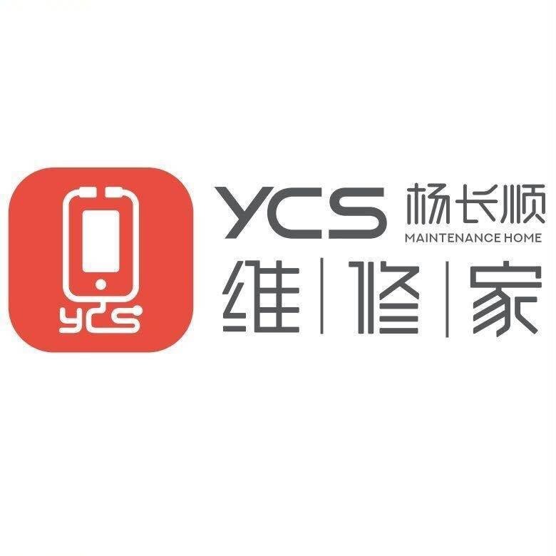 YCS Ürünleri