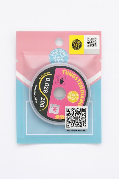 0028 Kopmayan Tunç Kesme Teli