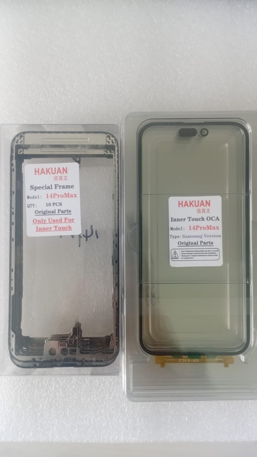 HAKUAN 14 ProMax LG + Özel Çıta