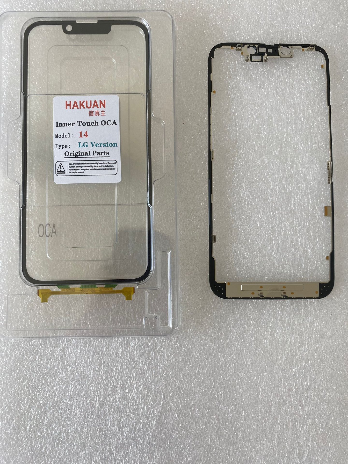 HAKUAN 14 LG ÖZEL ÇITA