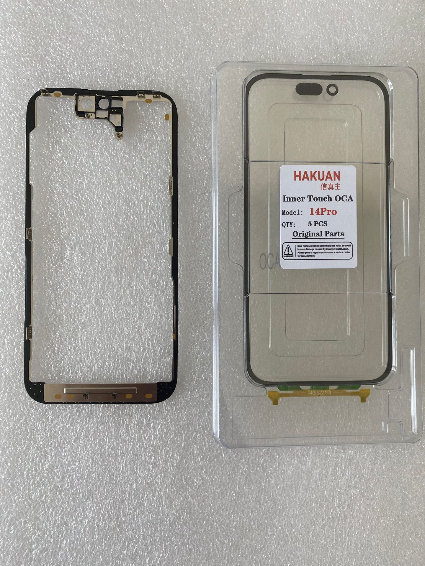 HAKUAN 14Pro Özel Çıta