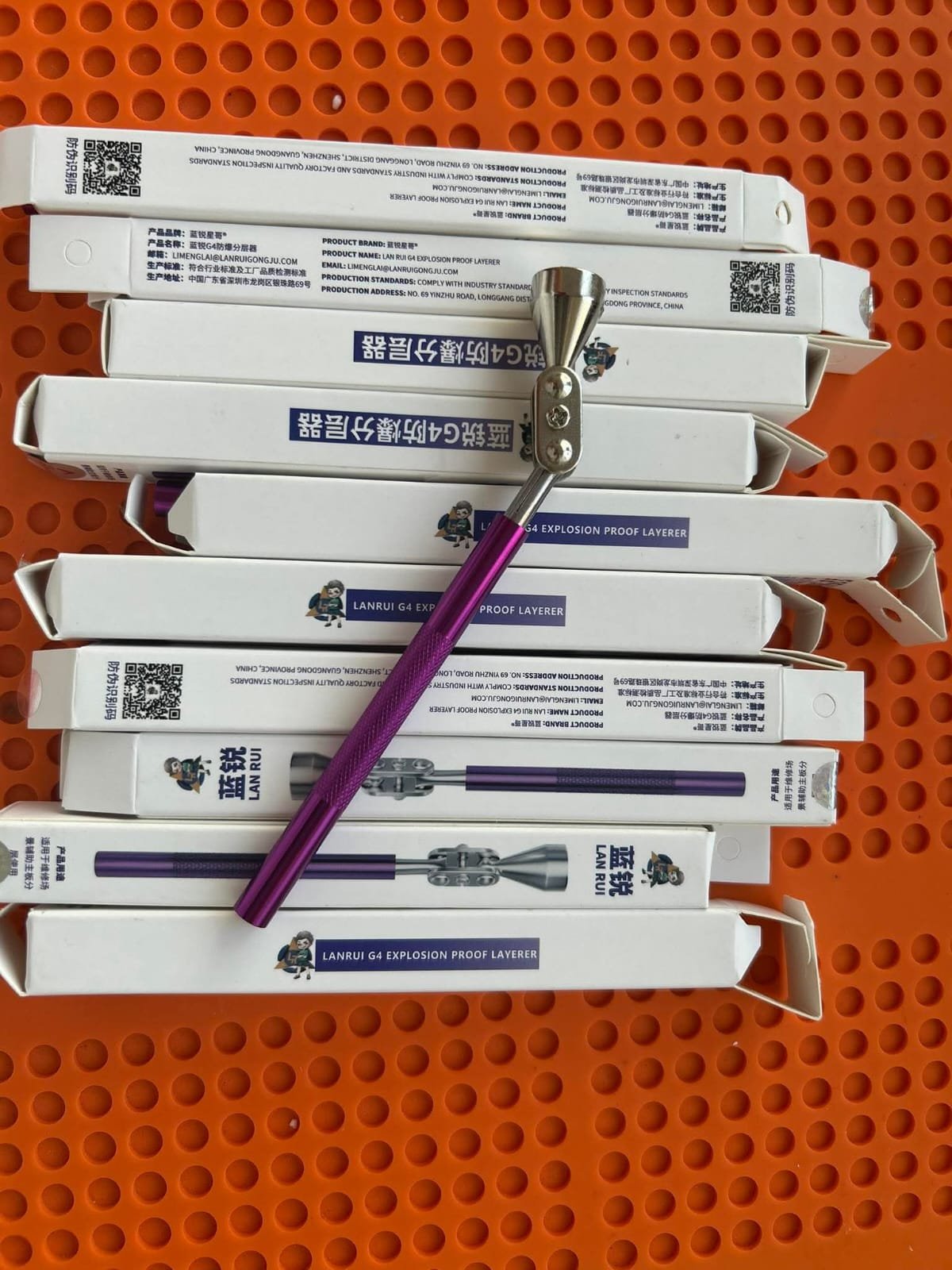 Lan Rui G4 Güçlü mıknatıs 🧲