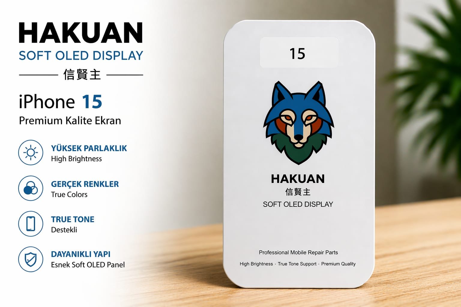 Hakuan 15 Tak Çalıştır Ekran