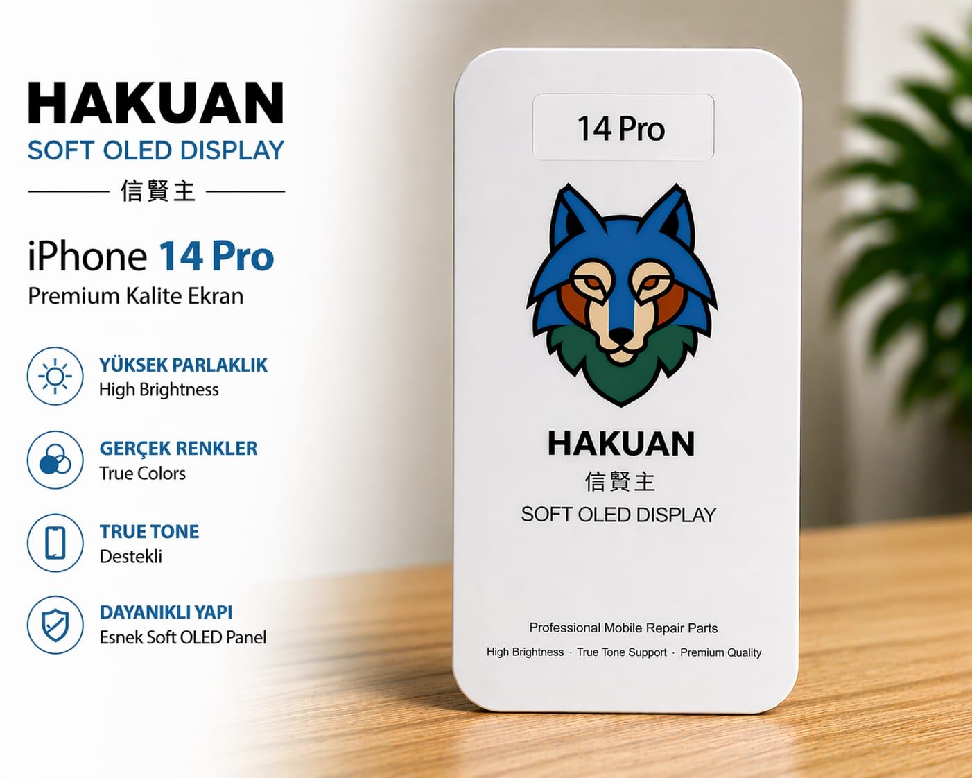 Hakuan 14 Plus  Tak Çalıştır Ekran