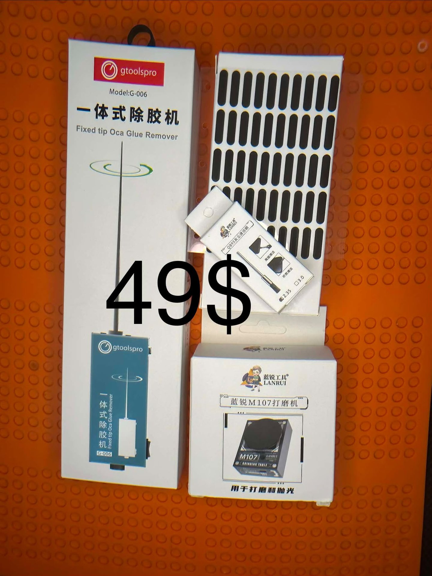 3 lü set